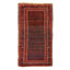 Persian Antique Hamadan rug 3'10"x7'2"