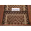 Tapis rectangulaire Boylon 2 pi 8 po x 4 pi 3 po