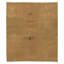 Prati Abstract Area Rug in Brown/Gold-45411065