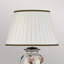 Elizondo Ceramic Table Lamp