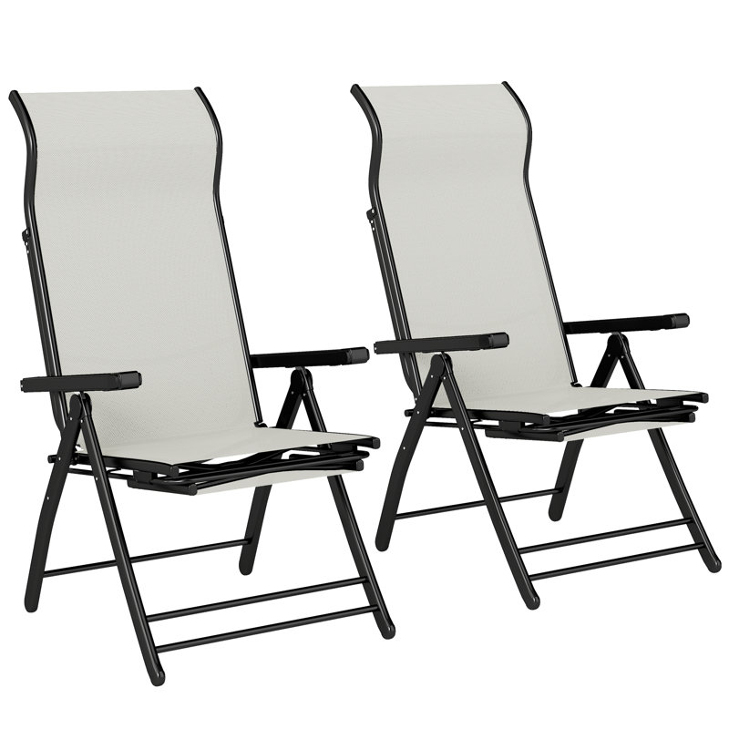 Outdoor Lounge Chair, Light Grey