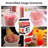 Zstar Slushy Machine