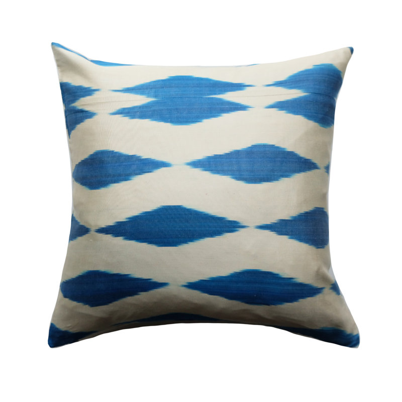 Kurt Silk Square Pillow Cover & Insert