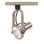 Gimbal Brushed Nickel Adjustable Track Head
