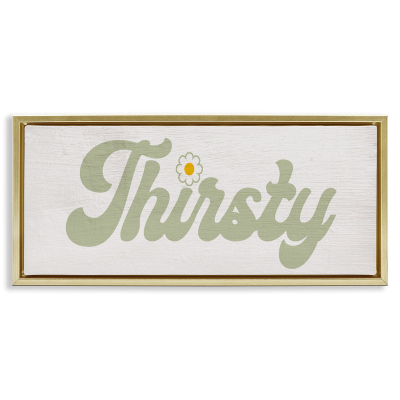 Cadre flottant Groovy Thirsty, par Lil 'Rue, H 11 po x l 25 po, Cadre flottant métallique doré