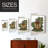 Hot Chocolate Bear Framed Print - Solid Wood