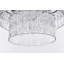 Lustre en verre 32 pouces Intisar-1489863667