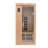 One Person Hemlock Sauna