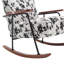Fauteuil à bascule Modern-60935129