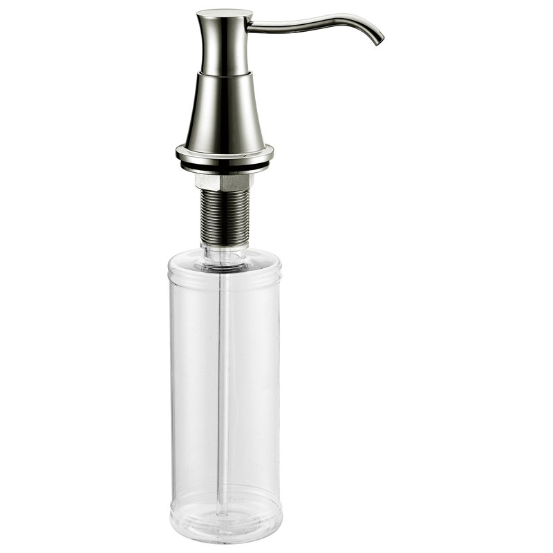Soap Dispenser, Brushed Nickel