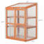 Petite armoire pour l'extérieur et l'intérieur Outsunny