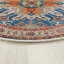 Round Noemi Area Rug-1313455605