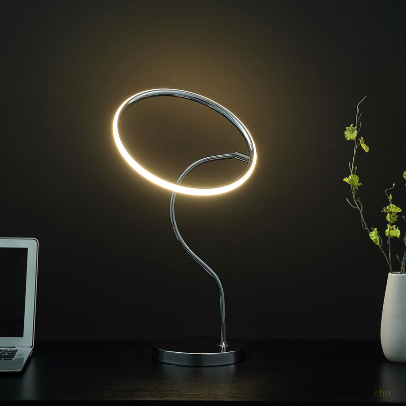 Lampe de table halo 25,5 po