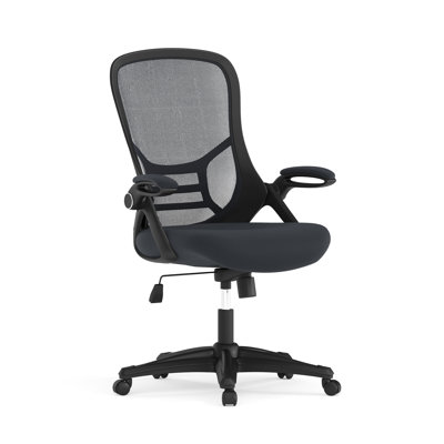 Cappello High-Back Mesh Swivel Ergonomic Office Chair with Flip-Up Arms