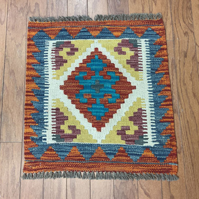 Afghan Wool Geometric Indoor Rug