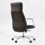 Fauteuil de direction ergonomique avec appui-tête Yianna-122000514