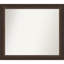 Miroir mural Ramsses-1570257041-1570257063