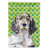 Setter anglais sélectionné