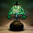 Syreeta Table Lamp
