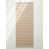 Sandy Beige