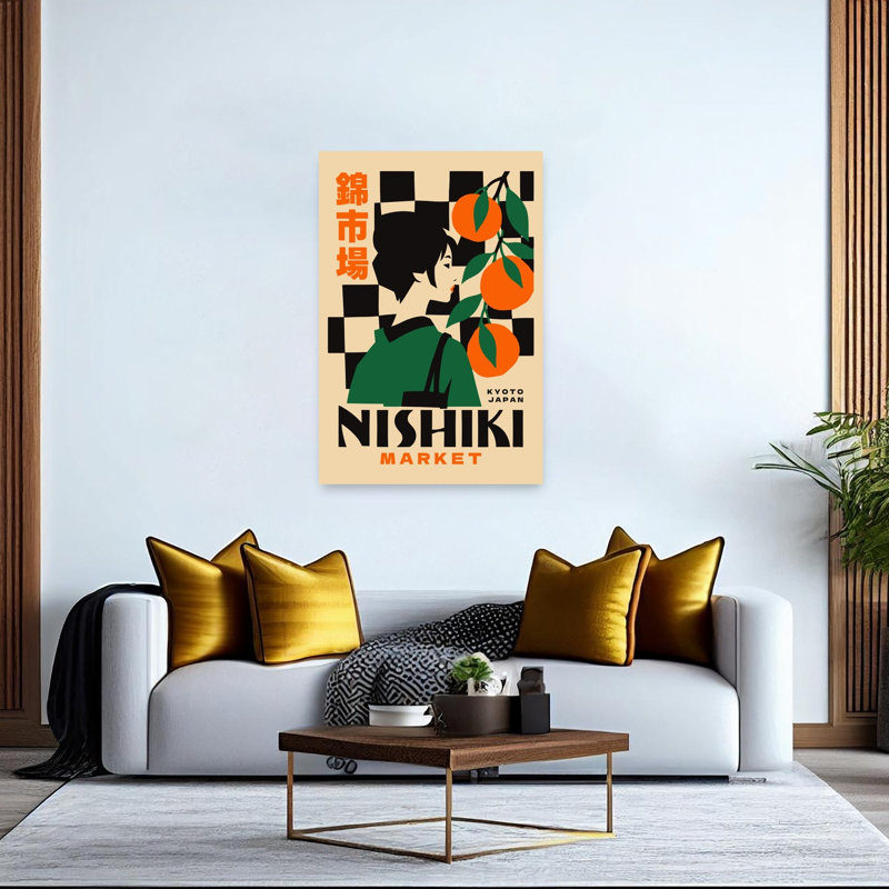 «Nishiki Market Kyoto Retro City City», reproduction d'art murale, H 60 po x l 40 po