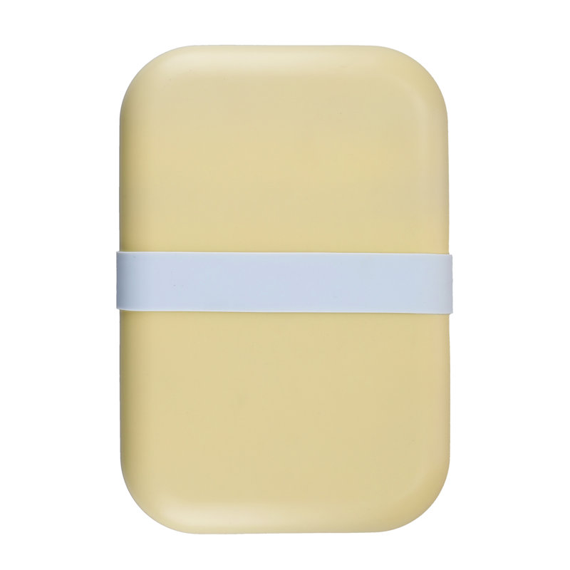 Food Storage Container