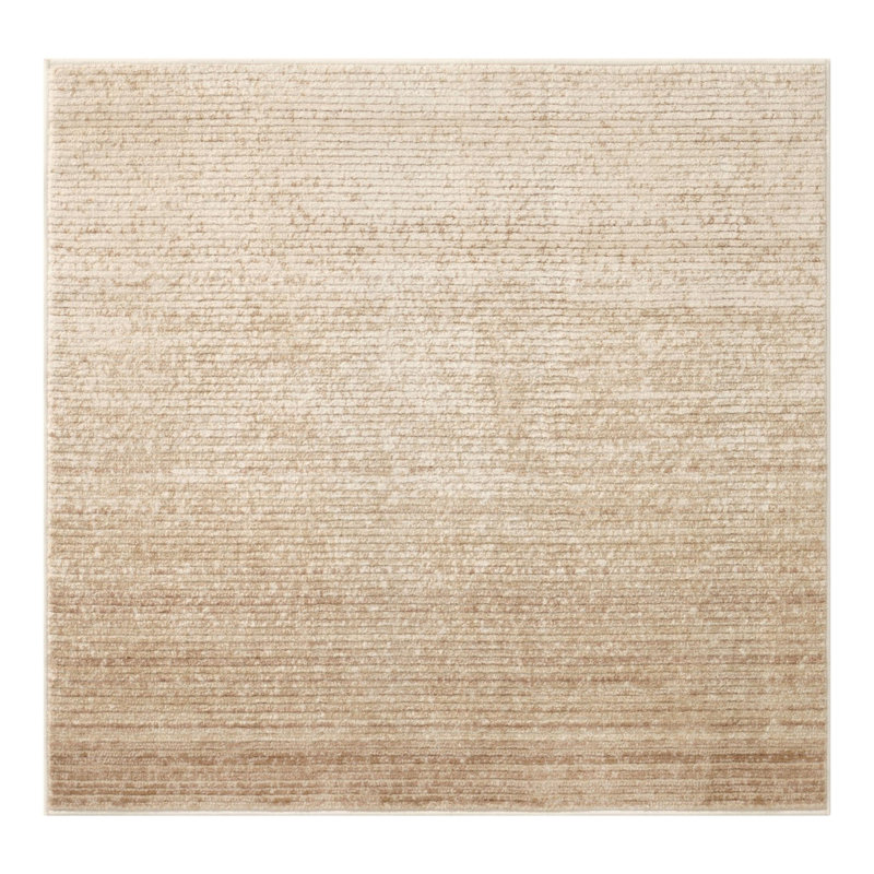 Hulsey Striped Ivory Area Rug, Square 4'1"