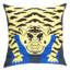 Square Pillow Cover & Insert-1766978089
