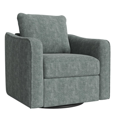 PU Leather 360-degree Swivel Accent Chair with Wood Frame, Curved Arms and Non-Slip Base for Reading