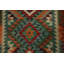 Tapis oriental Kilim 3 x 4