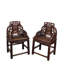 Asian Classic Solid Wood Arm Chair