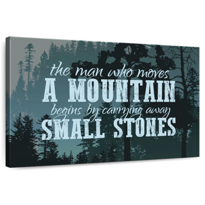 Tergel Who Moves A Mountain Quote II