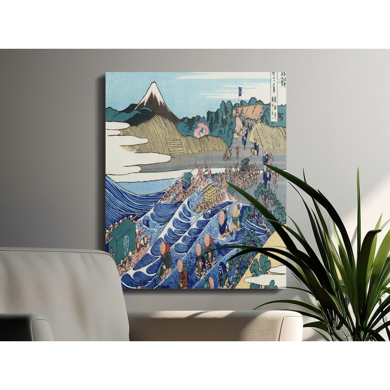 Guiterrez Wrapped Canvas Print Set, 18x24