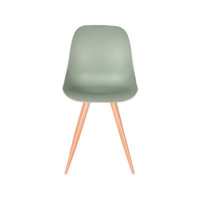 Stephon 50cm H Side Chair