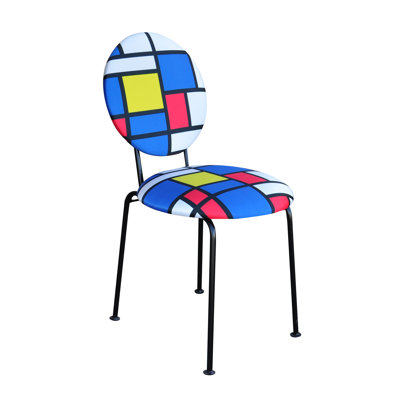Medallion 52cm H Upholstered Side Chair