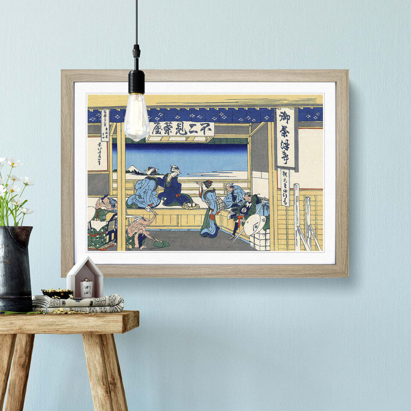 Yoshida at Tokaido by Katsushika Hokusai - Picture Frame Art Print, Oak Framed, 48cm H x 65cm W x 2cm D