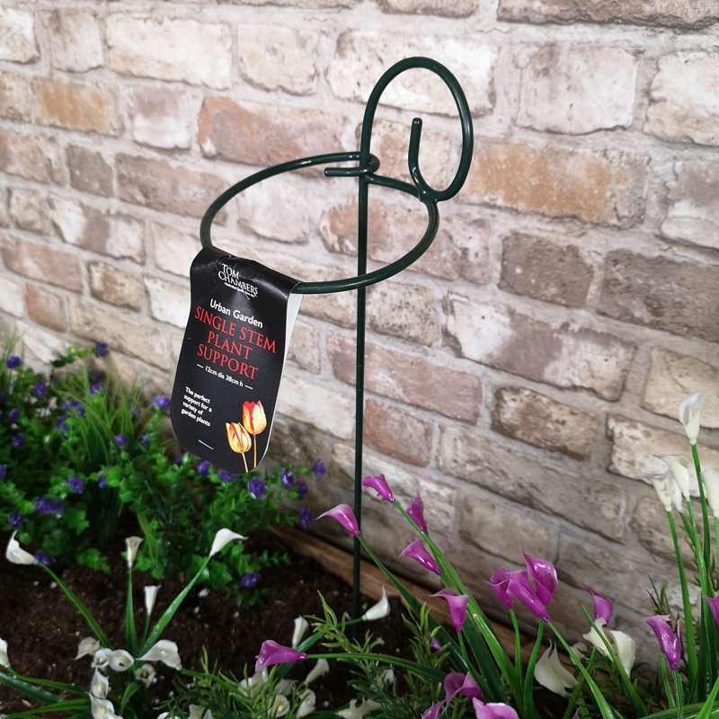 Metal Pot Planter