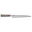 Miyabi Black 5000MCD67 9.5-inch Slicing Knife