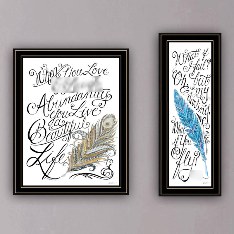 2 décorations murales pour le salon et la chambre à coucher. Cadre noir, multicolore. 20 po x 14 po, 5 lb Bois + papier. , Fade-. Fabriqué à la main dans un cadre moderne encadré.