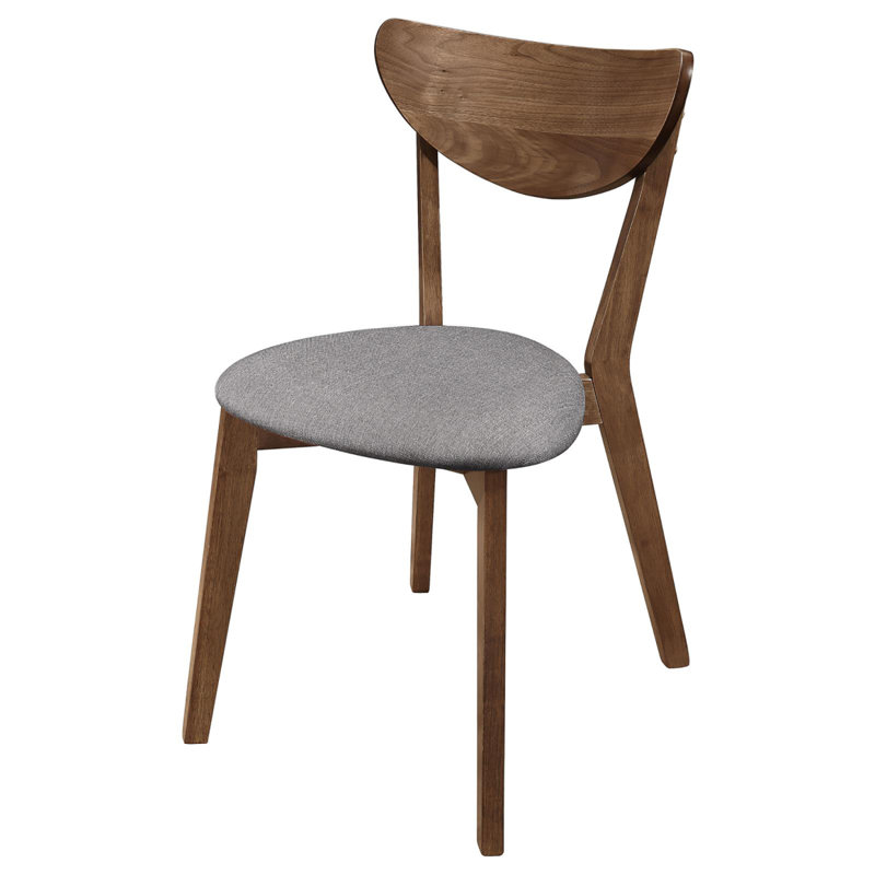 Chaise de salle à manger à dossier courbé (ensemble de 2), Brun, Gris clair