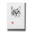 «Cat Face 2» par Pechane, art mural sur toile-1394601520