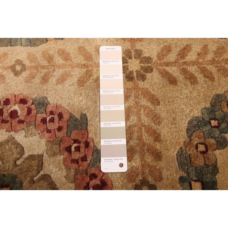 British Raj Khaki Rug 8'2" x 9'10"