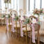 Marqueurs de banc de 15 pouces Boho