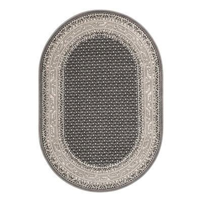 Swinson Geometric Gray Area Rug
