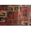 Tapis beige à tissage plat, tapis turc, tapis moderne, tapis rétro, petit tapis de 2,3 pi x 2,3 pi, tapis géométriques
