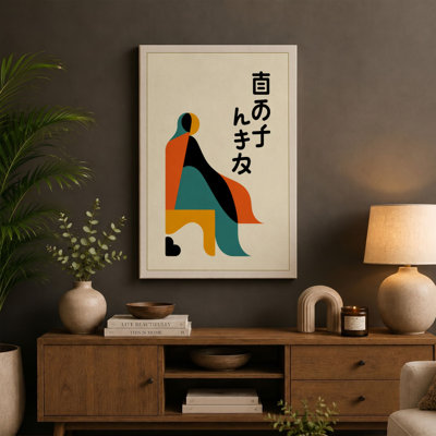 Print