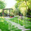 Arche de jardin en métal avec barrière 79,5 po x 86,6 po