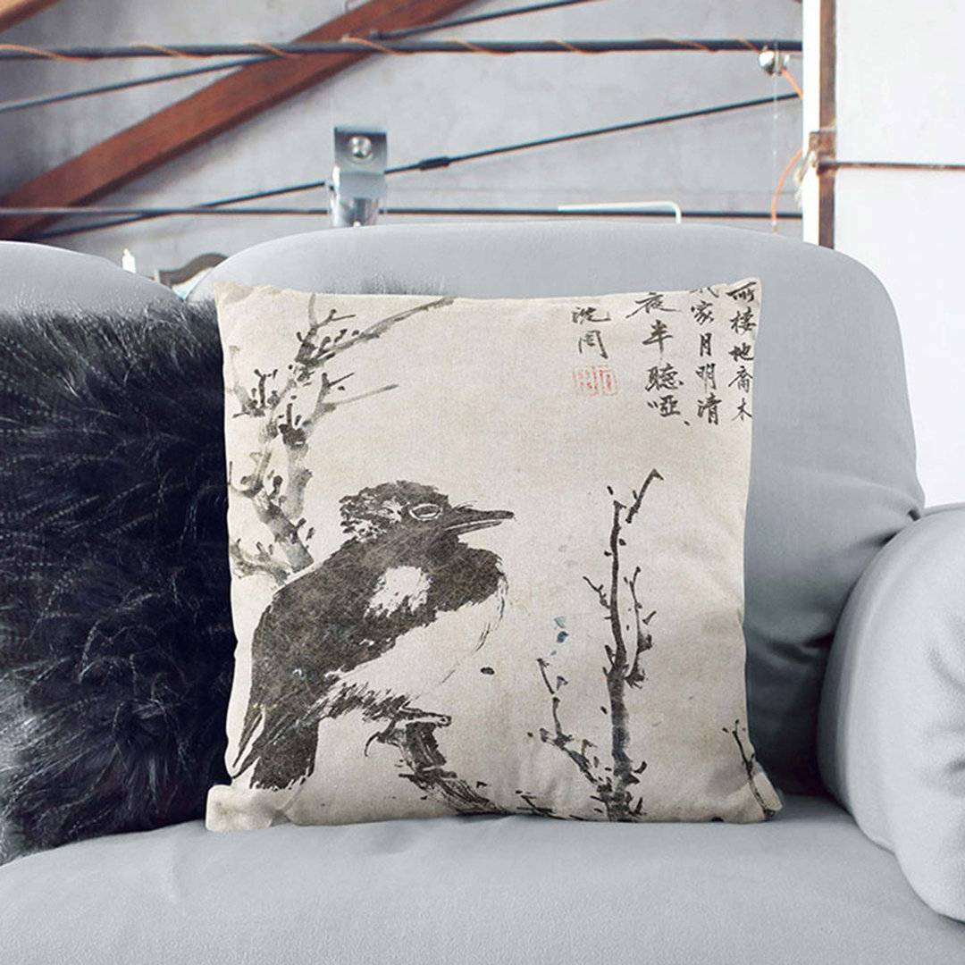 Bird upon a Branch by Shen Zhou Cushion with Filling