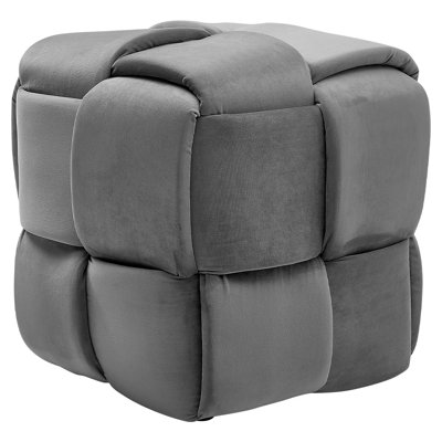 Ariza 49cm Wide No Pattern Cube Ottoman with Storage