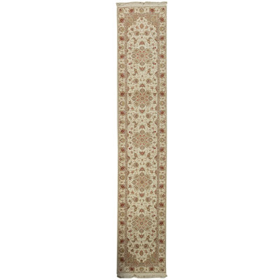 Oriental Area Rug
